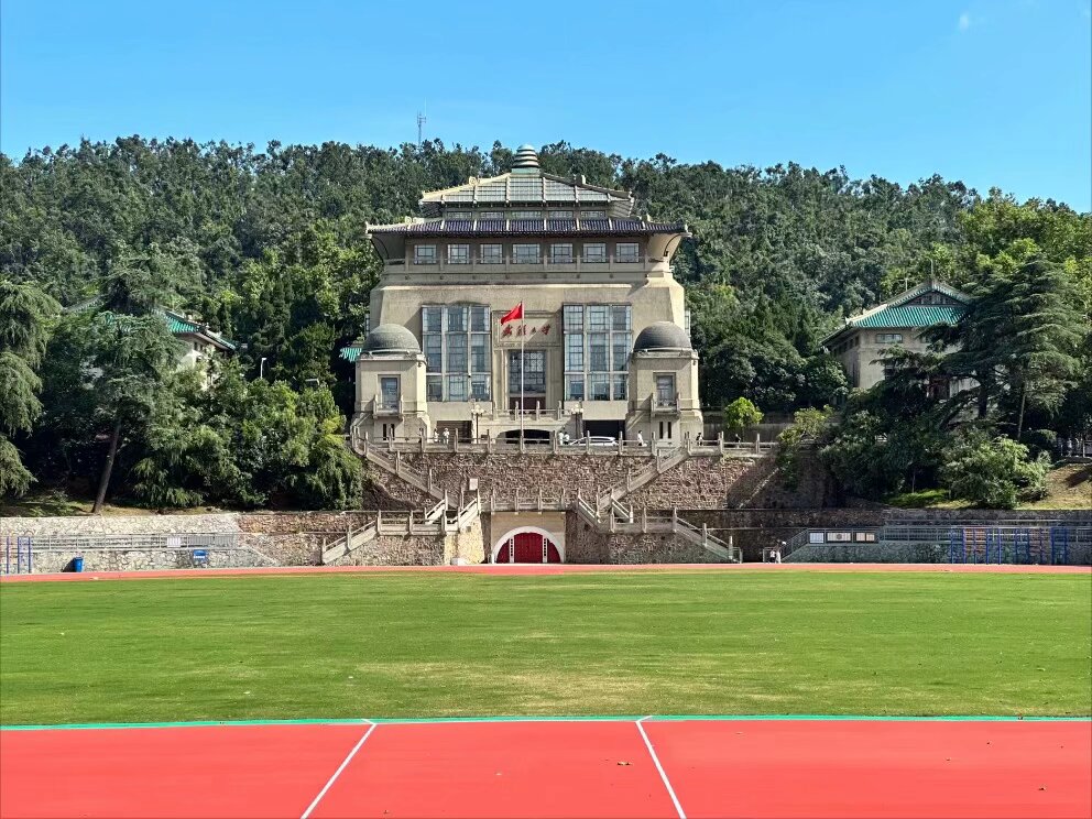 Wuhan University